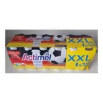 Actimel