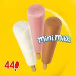 Mini milk