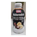 Protein-Drink