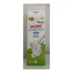 H-Milch