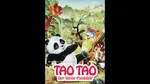 Tao Tao