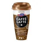 Emmi Caffè Latte