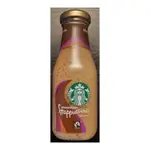 Starbucks Frappuccino