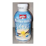 Müllermilch Vanille