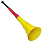 Uwe Seeler's Vuvuzela