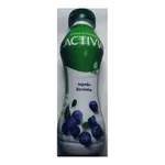 Activia Drink