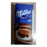 Milka Shake